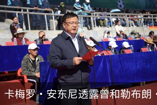 卡梅罗·安东尼透露曾和勒布朗·詹姆斯考虑在巅峰期，加盟公牛队