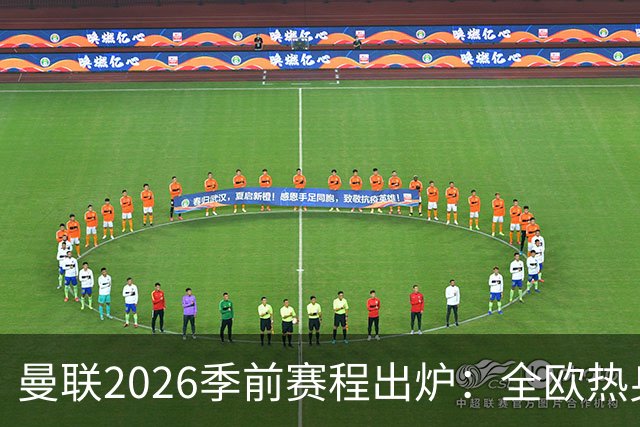 about image